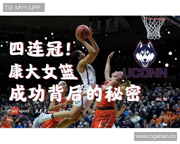 张静专访：探寻足球成功背后的秘密与经验分享